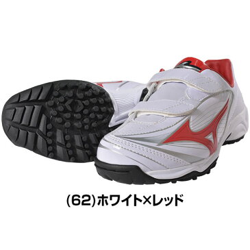 最大10％引クーポン トレーニングシューズ 野球 ミズノ mizuno セレクトナイントレーナーJr CR ジュニア 18.0〜23.0cm 11GT1723 トレシュー タイムセール ゲリラセール