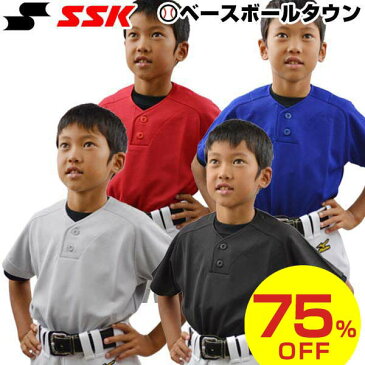 75％OFF 最大14％OFFクーポン ベースボールシャツ ジュニア 2ボタン 野球 SSK プレゲームシャツ 練習着 無地 日本製 BW1460J 少年 子ども 子供 キッズ 半袖