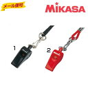 ミカサ ホイッスル プラエコー笛 MIKASA WH-2 メール便可