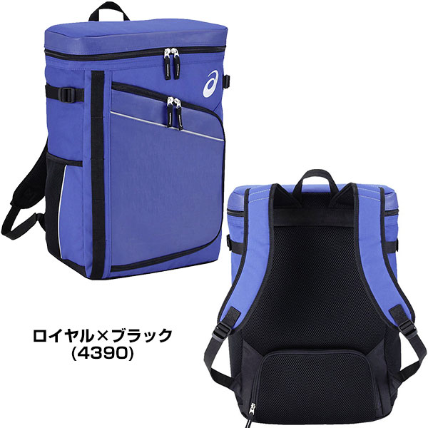 最大10％引クーポン 野球 リュック 大容量 アシックス バックパック 約30L エナメル BEA365 刺繍可 野球バック 野球バッグ