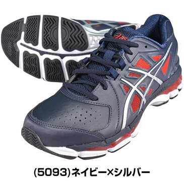 20％OFF トレーニングシューズ 野球 アシックス asics ブライトラインCS SFT256 トレシュー アップシューズ 靴 取寄