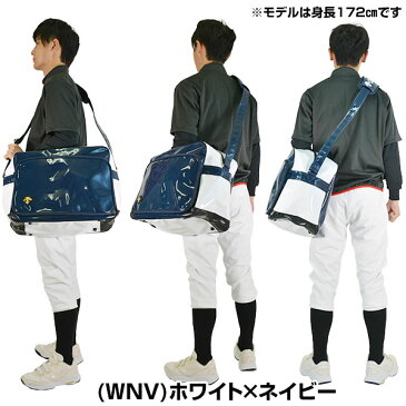 40%OFF 最大3000円引クーポン デサント エナメルショルダーバッグ セカンドバッグ 約34L 野球 ソフトボール 45×22×35cm C-0102D