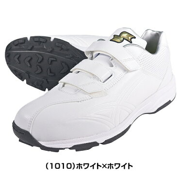 【交換送料無料】最大10%引クーポン SSK スターランナーV 野球 トレーニングシューズ大人 ベルクロ トレシュー アップシューズ SSF5000