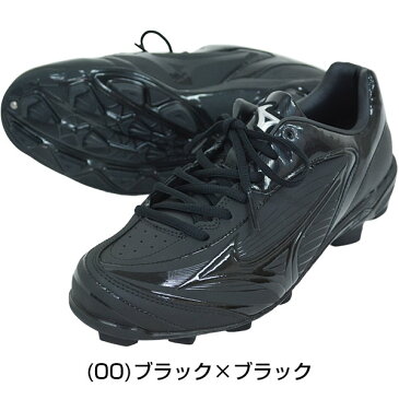 最大10％引クーポン スパイク 野球 ミズノ mizuno ポイント固定式 合成底 セレクトナイン ローカット 大人 一般用 ジュニア 少年用 11GP1720 タイムセール ゲリラセール