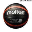 【年中無休】 モルテン molten バスケットボール6号球 インドア・アウトドア対応 ブラック BGA6-KO 【365日あす楽対応】