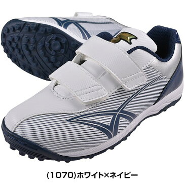 【交換送料無料】最大10%引クーポン SSK スタルキー トレーニングシューズ 野球 ジュニア ベルトタイプ ベルクロ トレシュー アップシューズ SSF5001