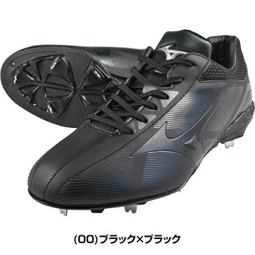 最大10％引クーポン スパイク 野球 ミズノ mizuno 樹脂底 金具固定式 プライムバディー ローカット 11GM1820 靴 くつ シューズ タイムセール ゲリラセール