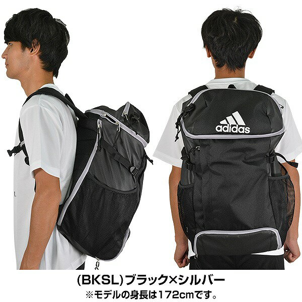 最大10%引クーポン アディダス サッカー ボール用デイパック 約32L ボールバッグ部分着脱式 4号球まで収納可能 ADP31 フットサル バックパック リュックサック かばん 部活 合宿 旅行セール サッカー 用品 セール