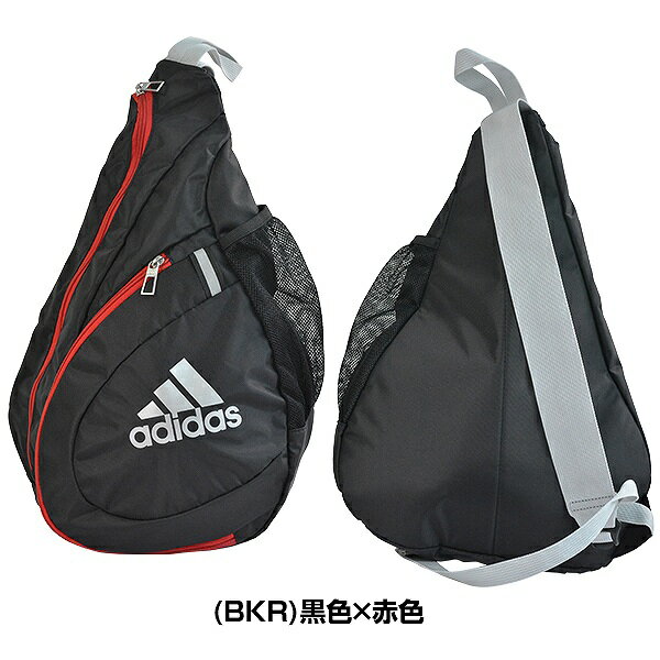 最大10％引クーポン アディダス サッカー ボール用バッグ1個入れ AKM35BKR AKM35BOR AKM35RY フットサル ボールバッグ ボール入れ ボールケース通販　サッカー　用品　セール