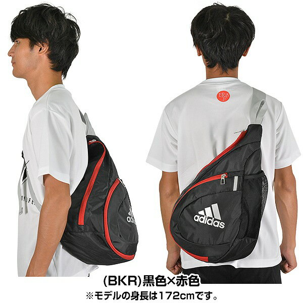 最大10%引クーポン アディダス サッカー ボール用バッグ1個入れ AKM35BKR AKM35BOR AKM35RY フットサル ボールバッグ ボール入れ ボールケース通販 サッカー 用品 セール