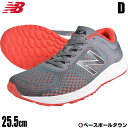 30％OFF 全品5％引クーポン ランニングシューズ ニューバランス Fresh Foam Arishi M ウイズD MARISCG2 MARISLB2 2019年Newカラー メンズ