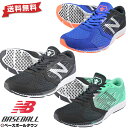 【年中無休】21％OFF 最大10％引クーポン ランニングシューズ ニューバランス NEW BALANCE メンズ NB HANZO R M 2E レーシングシューズ MHANZRE2 MHANZRG2 MHANZRB2