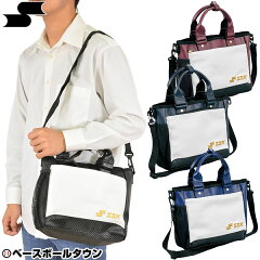 https://thumbnail.image.rakuten.co.jp/@0_mall/bbtown/cabinet/gekiyasu32/ba7002.jpg