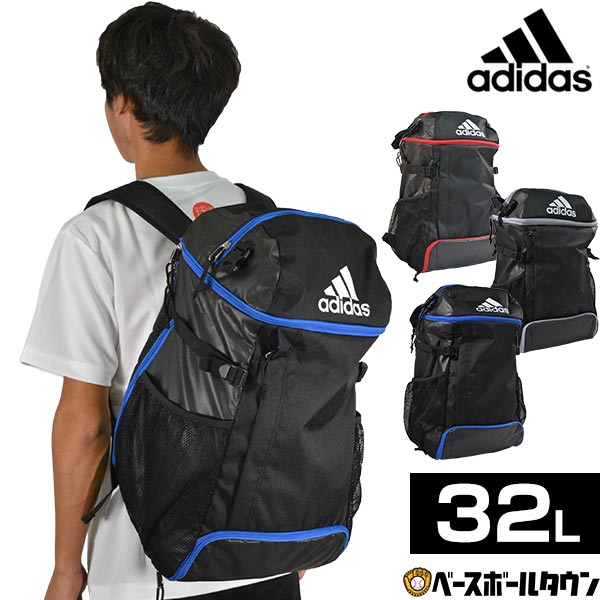 野球用品ベースボールタウン 通販セール