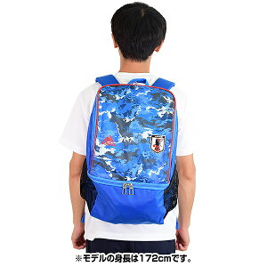 42%OFF 最大10%引クーポン アディダス 19L サッカー ボール収納 リュック ボール用バックパック 30×42×20cm サッカー 日本代表 ADP33JP フットサル デイパック リュックサック セール sale アウトレット 在庫処分セール サッカー 用品 セール