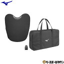 野球 ミズノ MIZUNO 審判用プロテクター 硬式・軟式・ソフトボール兼用 1DJPU13009 【365日あす楽対応】