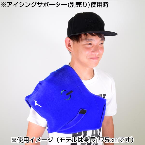 最大10%引クーポン アイシング 野球 ミズノ アイスマット 2ZA2100 サッカー フットサル メール便可安売り サッカー 用品 セール