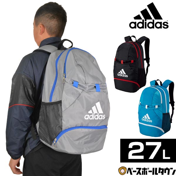 野球用品ベースボールタウン 通販