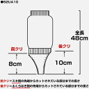 野球 ストッキング 黒 白 紺 超ローカット ミズノ 学生野球対応 52UA10 メール便可 3