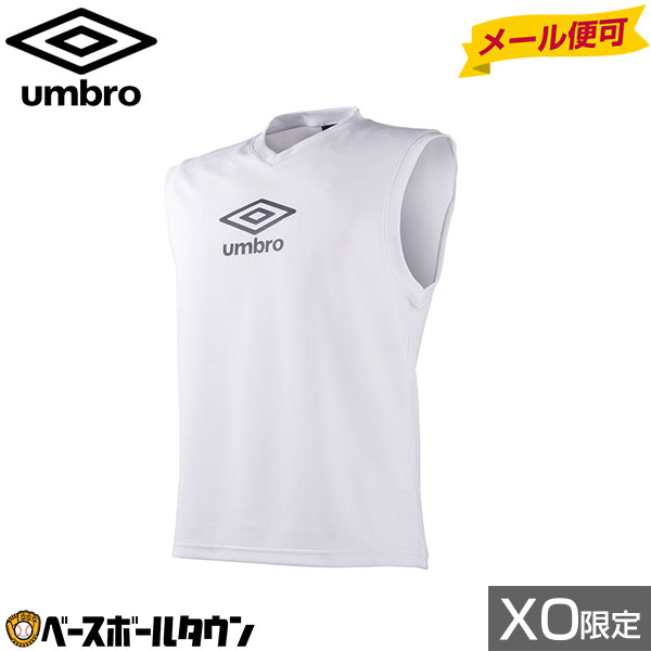 【あす楽】【XOサイズのみ】【ワケアリ！！ハンパ祭！！】サッカー アンブロ インナー ノースリーブシャツ 吸汗速乾 UBS7634 フットサル 一般 プラクティスシャツ プラシャツ メール便可