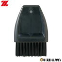 野球 ZETT ゼット 審判用ハケ BL2229 メール便可 【365日あす楽対応】
