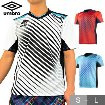 80%OFF 【あす楽】【ワケアリ!ハンパ祭】サッカー Tシャツ プラシャツ プラクティスシャツ アンブロ 半袖 Pro Training セカンダリーシャツ umbro ウエア フットボール フットサル メンズ UBS7626 メール便可
