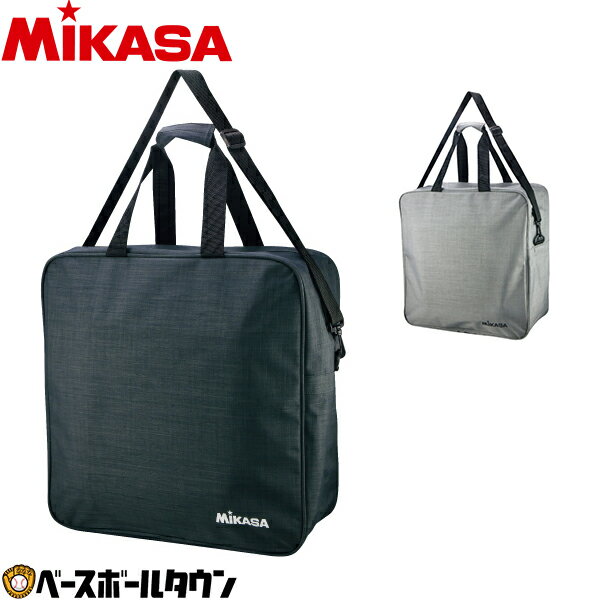 バスケット バッグ ミカサ mikasa バスケットボールバッグ4個入 ac-bgl40