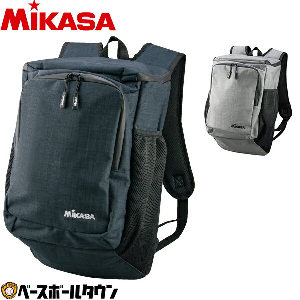 【365日あす楽対応】 ミカサ mikasa ボールバッグ リュックタイプ ac-bgr20 楽天スーパーSALE RakutenスーパーSALE