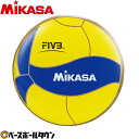 バレー ミカサ(mikasa) トスコイン ac-tc200w-v メール便可