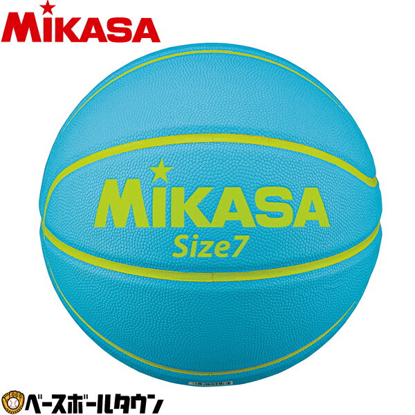 バスケット ボール ミカサ(mikasa) バスケットボール 7号球 カモ柄 ライトブルー b730y-mc-lb