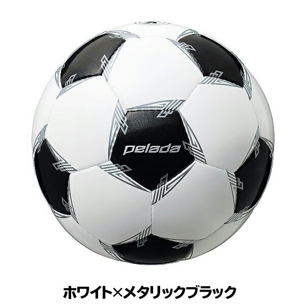 最大10%引クーポン サッカー ボール モルテン ペレーダ3000 4号球 検定球 f4l3000ネット通販 サッカー 用品 セール