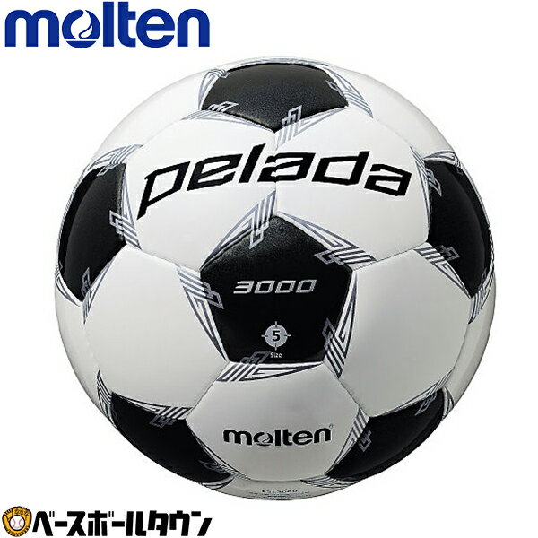 サッカー ボール モルテン ペレーダ3000 5号球 検定球 F5L3000