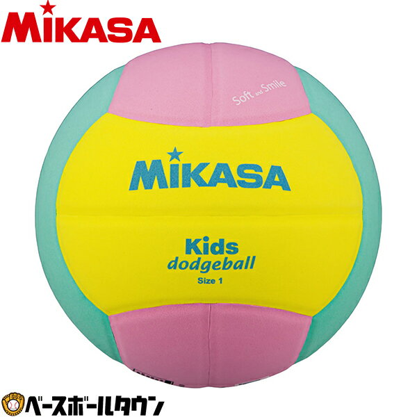 ハンドドッジ ボール ミカサ(mikasa) スマイルドッジボール1号 イエロー／ピンク sd10-yp