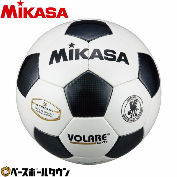 サッカー ボール ミカサ(mikasa) 検定球5号 手縫い WWBK svc5011-wbk