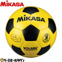 サッカー ボール ミカサ(mikasa) 検定球5号 手縫い YBK svc5011-ybk その1