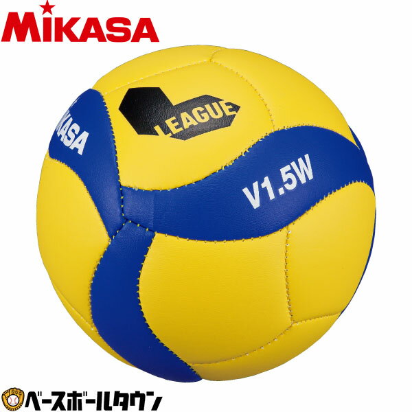 バレー ボール ミカサ(mikasa) 記念品用マスコット バレーボール V1.5W-V 卒業記念品 ...