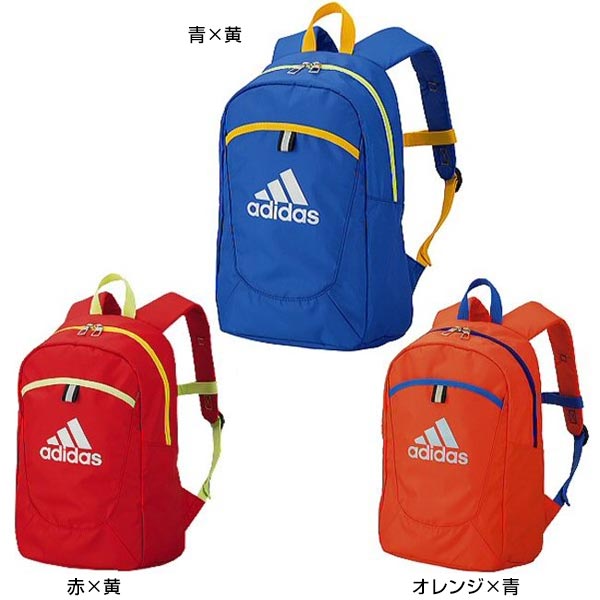 42％OFF 最大10％引クーポン アディダス サッカー ボール用デイパック キッズ 4号球収納可 オレンジ×青 青×黄 赤×黄 ADP30OR ADP30B ADP30R バッグ バックパック リュックサック セール sale アウトレット 在庫処分