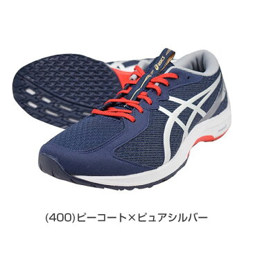 最大10%引クーポン 【訳あり!ハンパ祭!】45%OFF トレーニングシューズ 野球 アシックス ライトレーサー2 ランニングシューズ 軽量 1013A083 LYTERACER 2 トレシュー アップシューズ 靴 くつ タイムセール