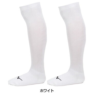 ミズノ ベースボールソックス 3足組 18-29cm アンダーストッキング ホワイト 野球 12JX0U0101 12JX0U0201 12JX0U0301 12JX0U0401 12jx0v01 12jx0v02 12jx0v03 12jx0v04 メール便可 3P