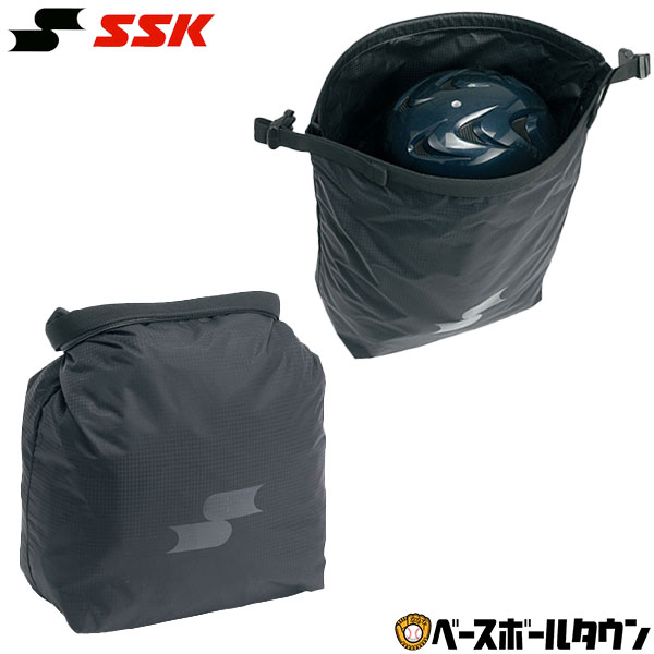 SSK ヘルメットバッグ ヘルメット収納 BH9921 野球 野球バック 野球バッグのサムネイル