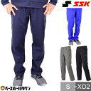 野球 ロングパンツ ボンディングスウェットパンツ ジャージパンツ メンズ SSK エスエスケイ 黒 紺 青 灰 ズボン 下 スポーツウェア 防寒 DRF025P...
