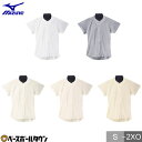 ミズノ MIZUNO 野球用品 練習着・ユニフォームシャツ 試合用ユニフォームシャツ オープンタイプ メッシュ 12JC5F40 野球ウェア