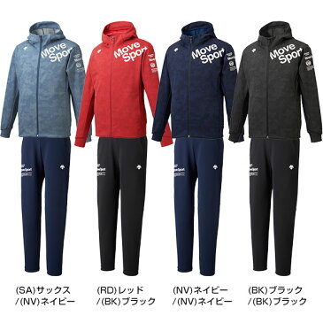 デサント スウェット 上下セット 大人 グラフィック フルジップパーカー ロングパンツ DMMRJF20 DMMRJG20 2021年NEWモデル 一般 メンズ 男性 スポーツ トレーニング ジム フィットネス