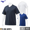 ミズノ MIZUNO ベースボールシャツ V首 半袖 12JC8L20 野球ウェア 一般 プラシャツ メール便可