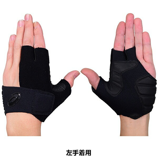 最大10％引クーポン アシックス バッティング用サポーター 片手用 3121A585 高校野球対応 メール便可 楽天スーパーSALE RakutenスーパーSALE