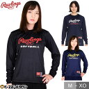 55%OFF ローリングス レディース 長袖 Tシャツ ウィメンズ プレーヤー ソフトボール ロングTシャツ ASTW10F02 ウエア女子ソフト メール便可 50%OFF以下 半額以下 タイムセール アウトレット