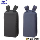 ミズノ MIZUNO キャッチャー防具 キャッチャー用品 ニークッション 左右1組 高校野球対応 野球 ソフトボール 1DJYL120 【365日あす楽対応】