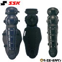 野球 キャッチャーレガース 硬式 一般 ZETT ゼット レガーツ レガーズ キャッチャー防具 捕手用ダブルカップ ワンタッチバックル 高校野球対応 日本製 C...