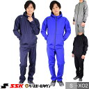 SSK スウェット上下セット 長袖フルZIPボンディングスウェット パーカー シャツ ロングパンツ スエット 防寒 DRF024 DRF025P 野球 一般 大...