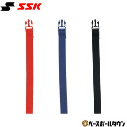 【5/10(金)以降発送予定】 SSK 野球 レガーズバンド 8本入り 捕手用 L14 キャッチャー防具アクセサリー レガース レガーツ